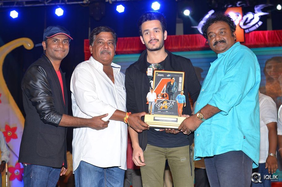Akhil-Movie-Platinum-Disc-Function